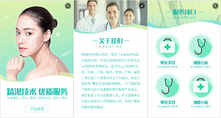 據說現在很多的廣告宣傳都愛戴&ldquo;綠帽&rdquo;了!?