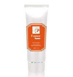 芳香人生化妝品產品 產品圖片 加盟店怎么樣