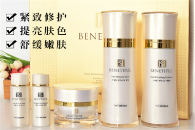 維娜加盟費 維娜投入需要多少錢