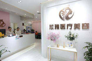 婁底 韓國忠清北道醫療美容推薦介會舉行