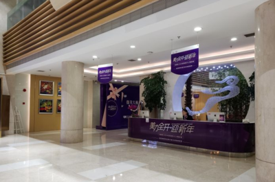 杭州美萊整形醫院_杭州美容整形醫院哪個好_美萊醫療美容醫院品牌連鎖