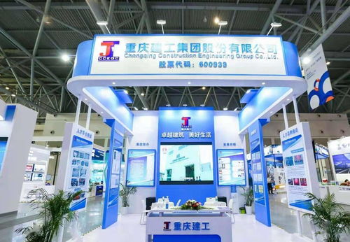 人力資源服務業成果產品展示會在渝舉辦